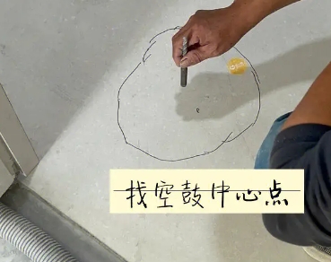 雅安市瓷砖空鼓维修公司分享砂料配比不正确在瓷砖铺贴过程中可能导致以下问题